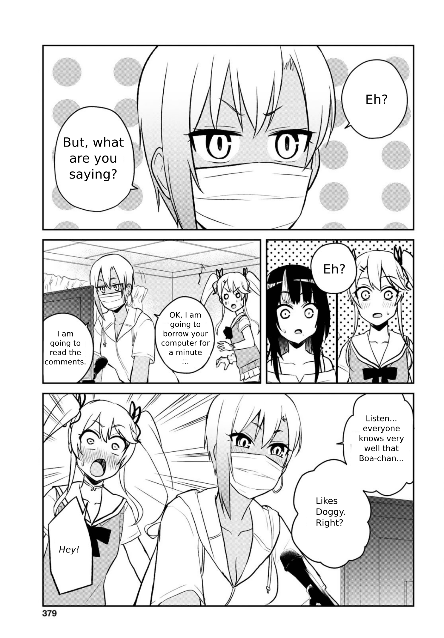 Hajimete no Gal, Chapter 60 image 07